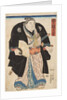 Sumo Wrestler Unryu Kyukichi (Unryu Hisakichi), 1830s by Anonymous