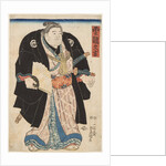 Sumo Wrestler Unryu Kyukichi (Unryu Hisakichi), 1830s by Anonymous