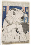 Sumo Wrestlers in Action, by Anonymous
