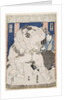 Sumo Wrestlers in Action, by Anonymous