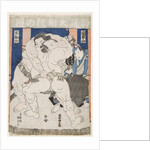 Sumo Wrestlers in Action, by Anonymous