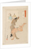 Sumo Wrestlers in Action, 1899 by Anonymous