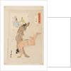 Sumo Wrestlers in Action, 1899 by Anonymous