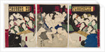 Sumo wrestlers, by Anonymous