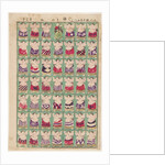 Sumo Wrestlers, 1870 by Anonymous