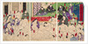 Takasago Beya, 1876 by Anonymous