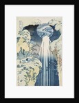 The Amida Waterfall in the Far Reaches of the Kisokaido Road by Anonymous