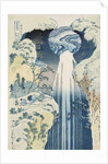 The Amida Waterfall in the Far Reaches of the Kisokaido Road by Anonymous