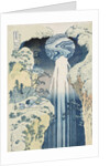 The Amida Waterfall in the Far Reaches of the Kisokaido Road by Anonymous