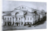The Assembly of the Nobility House in Moscow, 1870s by Anonymous