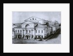 The Assembly of the Nobility House in Moscow, 1870s by Anonymous