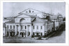 The Assembly of the Nobility House in Moscow, 1870s by Anonymous