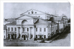 The Assembly of the Nobility House in Moscow, 1870s by Anonymous