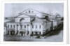 The Assembly of the Nobility House in Moscow, 1870s by Anonymous