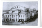 The Assembly of the Nobility House in Moscow, 1870s by Anonymous
