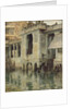 The Brahmin Bath, Madura, 1909 by Anonymous
