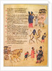 The Chludov Psalter. Psalm 104, ca 850 by Anonymous
