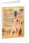 The Chludov Psalter. Psalm 104, ca 850 by Anonymous