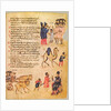 The Chludov Psalter. Psalm 104, ca 850 by Anonymous