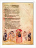 The Chludov Psalter. Psalm 109, ca 850 by Anonymous