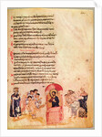 The Chludov Psalter. Psalm 109, ca 850 by Anonymous