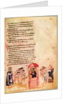 The Chludov Psalter. Psalm 109, ca 850 by Anonymous