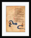 The Chludov Psalter. Psalm 113, ca 850 by Anonymous