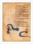 The Chludov Psalter. Psalm 113, ca 850 by Anonymous
