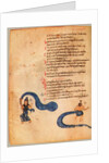 The Chludov Psalter. Psalm 113, ca 850 by Anonymous