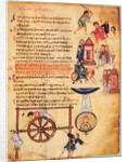 The Chludov Psalter. Psalm 43, ca 850 by Anonymous