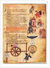 The Chludov Psalter. Psalm 43, ca 850 by Anonymous