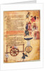 The Chludov Psalter. Psalm 43, ca 850 by Anonymous