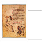 The Chludov Psalter. Psalm 96, ca 850 by Anonymous