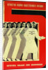 The five-year plan of public catering, 1931 by Anonymous