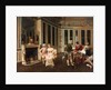 The Marriage Contract, by Anonymous