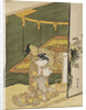 The Secret Love Letter (A young woman reading a love letter by candle light whilst another sleeps un by Anonymous