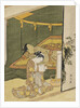 The Secret Love Letter (A young woman reading a love letter by candle light whilst another sleeps un by Anonymous
