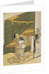 The Secret Love Letter (A young woman reading a love letter by candle light whilst another sleeps un by Anonymous