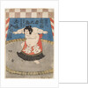 The wrestler Hidenoyama Raigoro, wearing an apron (kesho-mawashi), 1850s by Anonymous