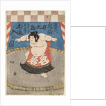 The wrestler Hidenoyama Raigoro, wearing an apron (kesho-mawashi), 1850s by Anonymous