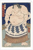 The wrestler Shiranui Mitsuemon, wearing an apron (kesho-mawashi), 1860 by Anonymous