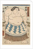 The wrestler Shiranui Mitsuemon, wearing an apron (kesho-mawashi), 1860 by Anonymous