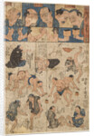 Training movements of the sumo wrestlers, 1874 by Anonymous