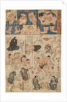 Training movements of the sumo wrestlers, 1874 by Anonymous