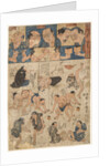 Training movements of the sumo wrestlers, 1874 by Anonymous