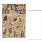 Training movements of the sumo wrestlers, 1874 by Anonymous