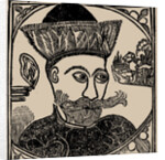 Tsar Vasili IV Ivanovich Shuisky, Early 17th cen by Anonymous