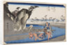 Two wrestlers crossing the Okitsu River near Okitsu, 1830s by Anonymous