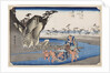 Two wrestlers crossing the Okitsu River near Okitsu, 1830s by Anonymous