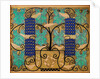 Vine tendrils. Design for the altar frieze of the church at the Steinhof in Vienna, 1905-1906 by Anonymous